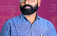 शिवसेना शिंदे गट सोशल मीडियाच्या चंद्रपूर जिल्हा प्रमुखपदी नितीन धानोरकर यांची नियुक्ती.
