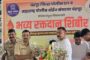 वनहक्कासाठी सुरू असलेल्या शांततामय साखळी आंदोलनाला शिवसेनेचा जाहीर पाठिंबा..!