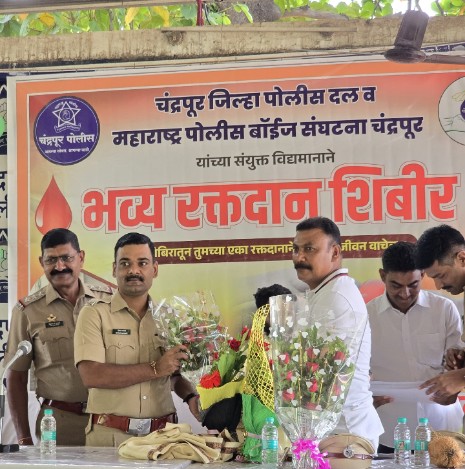 चंद्रपूर मध्ये झाले भव्य रक्तदान शिबिर….!