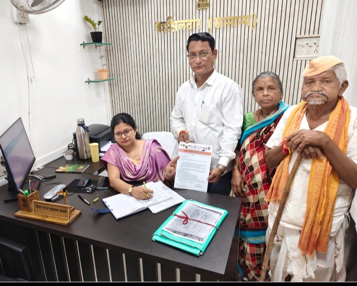 वनहक्कासाठी सुरू असलेल्या शांततामय साखळी आंदोलनाला शिवसेनेचा जाहीर पाठिंबा..!