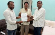 औद्योगिक विभाग तालुका काँग्रेसच्या उपाध्यक्षपदी नागेश ईटेकर.