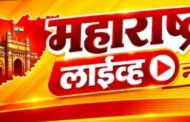 सातबारा वेबसाइट बंद; दुष्काळग्रस्त शेतकऱ्यांची धावाधाव..!
