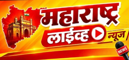 सातबारा वेबसाइट बंद; दुष्काळग्रस्त शेतकऱ्यांची धावाधाव..!
